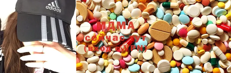 MDMA Molly  наркошоп  Новосокольники 